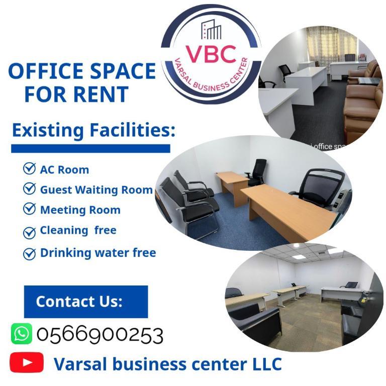 Office space available for Rent in United Arab Emirates - Image 4