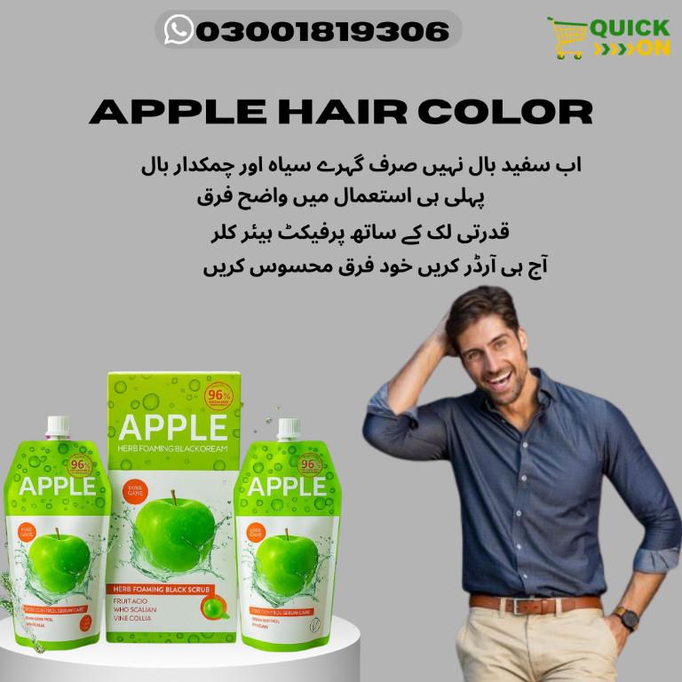 Apple Hair Color Price In Sukkur|Gentle Formula Powerful Color in Pakistan - Image 1