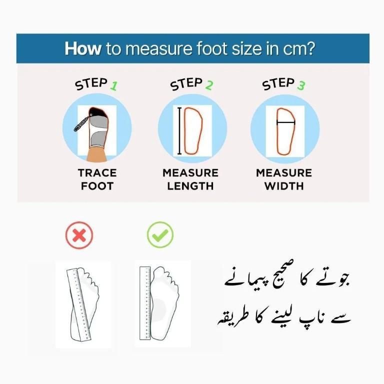 Woman black flats in Rawalpindi - Image 2