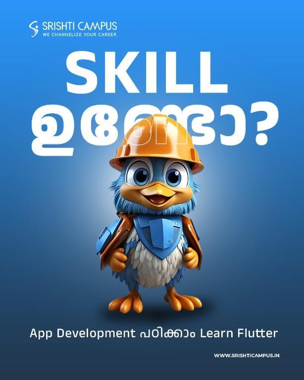 Best flutter training centre in India - Image 1