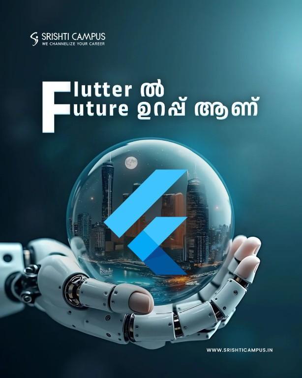 Flutter Training centre in Trivandrum in India - Image 1