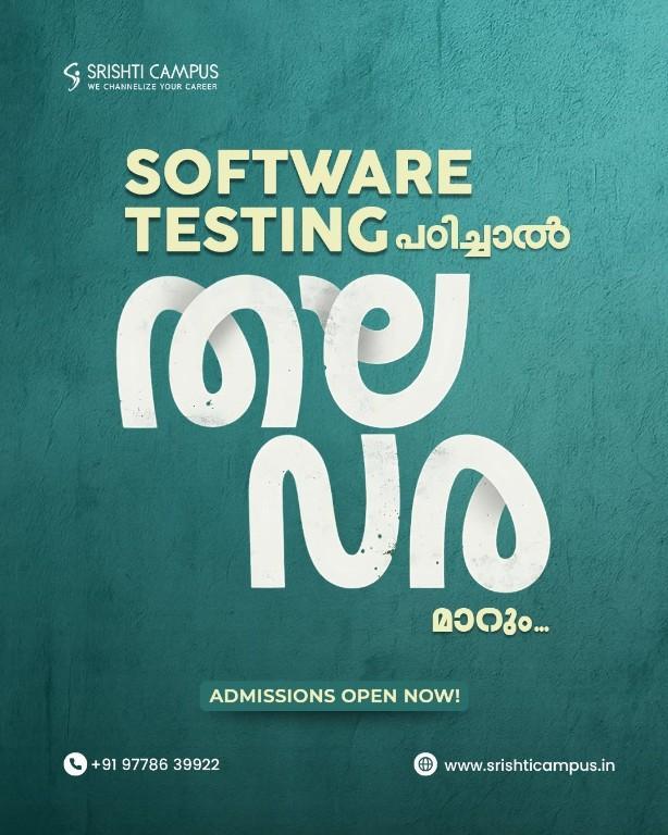 Best Software testing training institute in India - Image 1