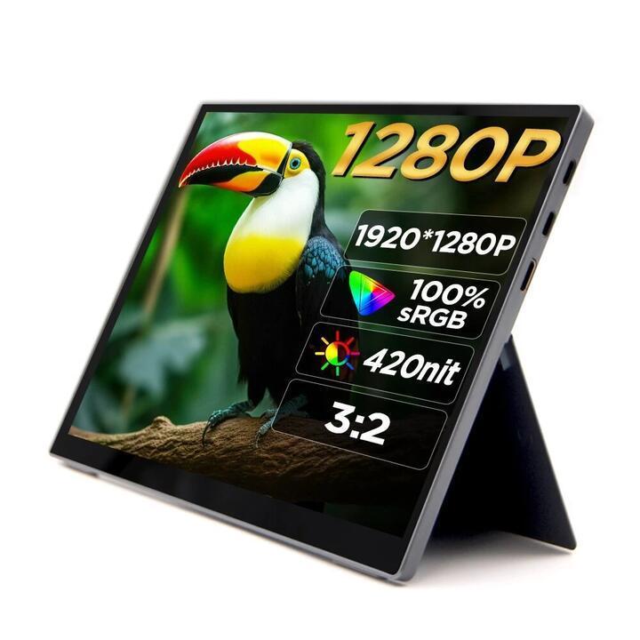 HAILESI 10.5 Inch FHD 1280P Portable Monitor Computer … in Sydney - Image 1