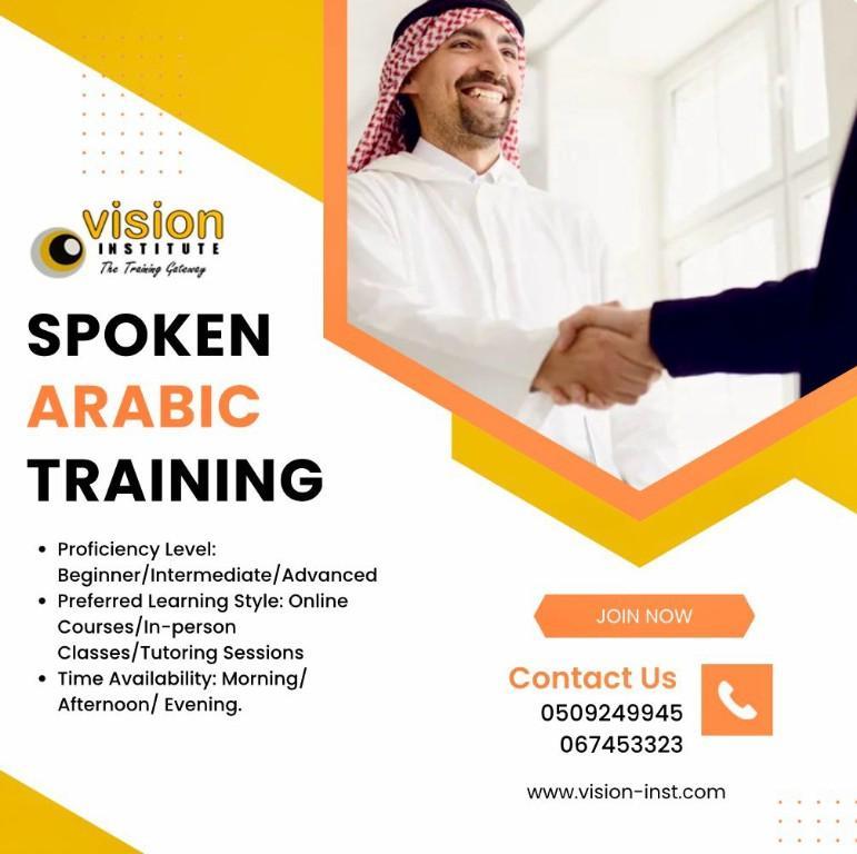 Spoken Arabic Training At Vision Institute, in Ajman - Image 1