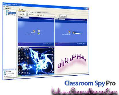 Classroom Spy Pro au Cameroun - Photo 3