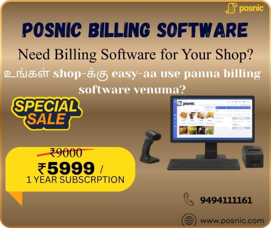 Speed Up Billing with Posnic Software in Chennai - Image 1