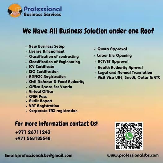 WE HAVE ALL BUSINESS SOLUTION UNDER ONE ROOF in Abu Dhabi - Image 1