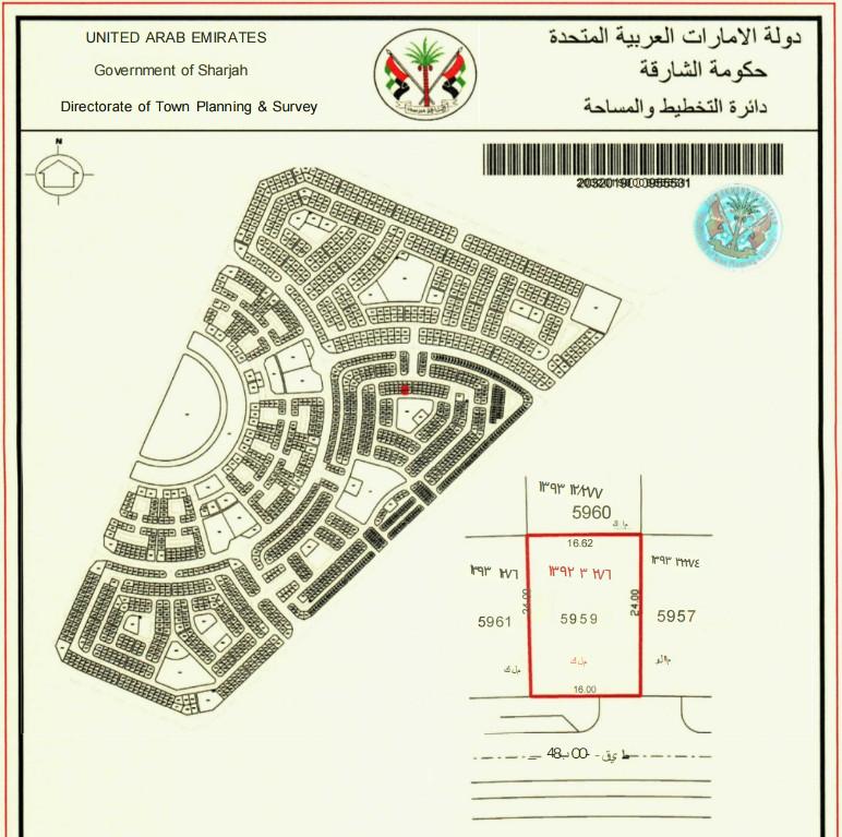 Owner direct garden facing 4214sqft villa plot, in United Arab Emirates - Image 2