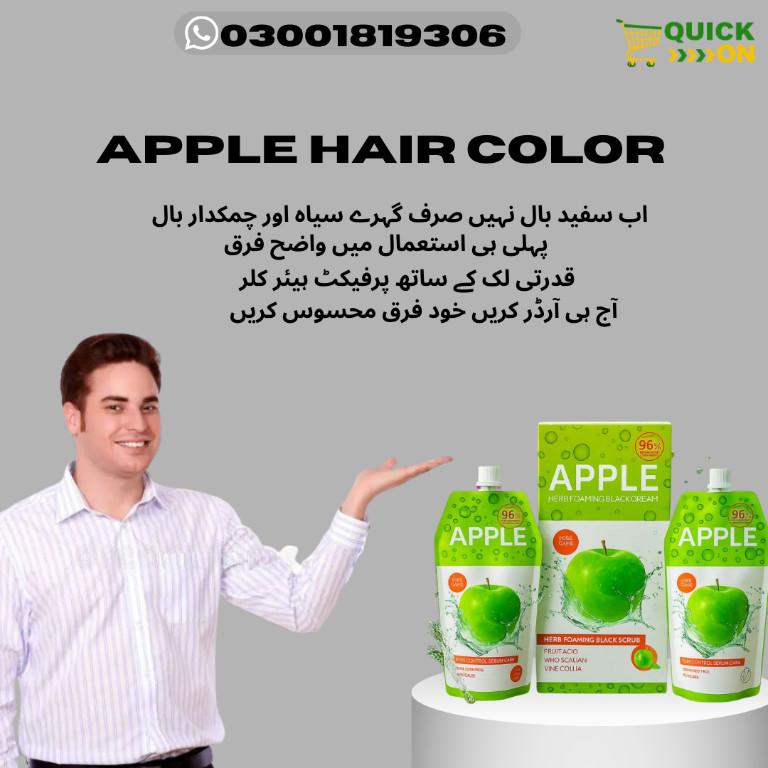 Apple Hair Color Price In Okara Long-Lasting Color in Pakistan - Image 1