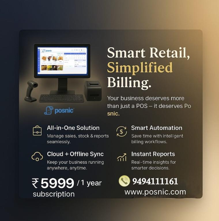 POSNIC BILLING SOFTWARE – SMART BILLING FOR SMART BUSINESSES in Madhavaram - Image 1
