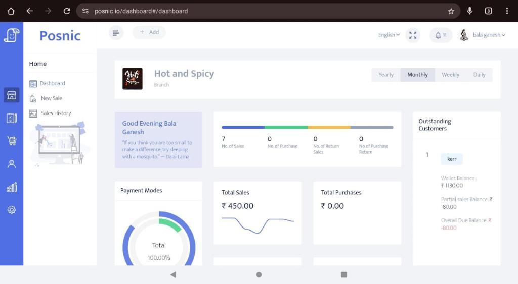POSNIC BILLING SOFTWARE – SMART BILLING FOR SMART BUSINESSES in Madhavaram - Image 4