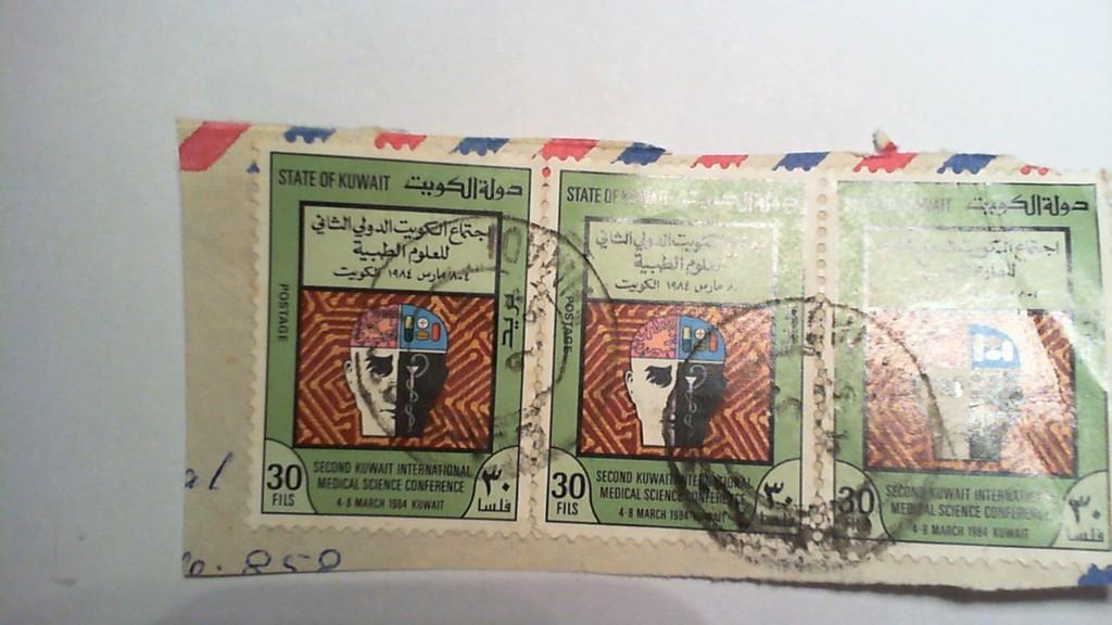 Int.Postage Stamps, Coins & Bank Notes (All 3 Collections) in Penrith - Image 3