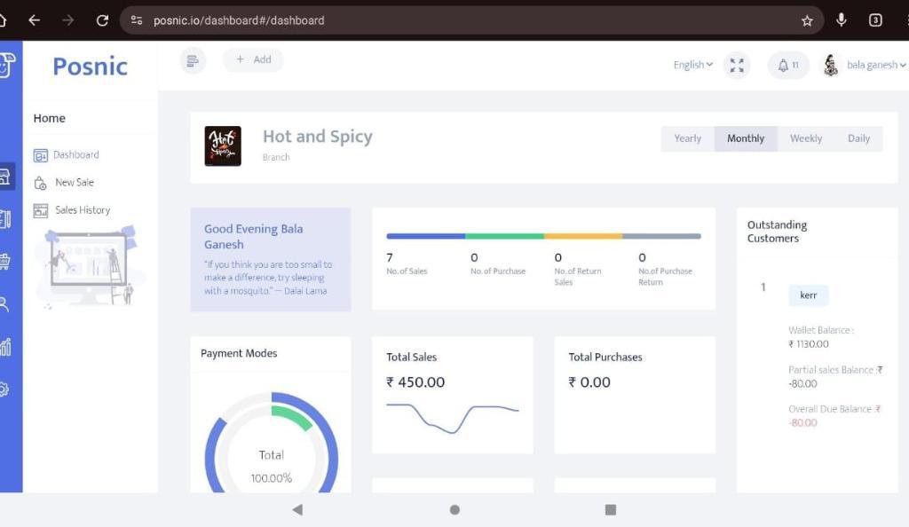 Posnic billing software in Madhavaram - Image 4