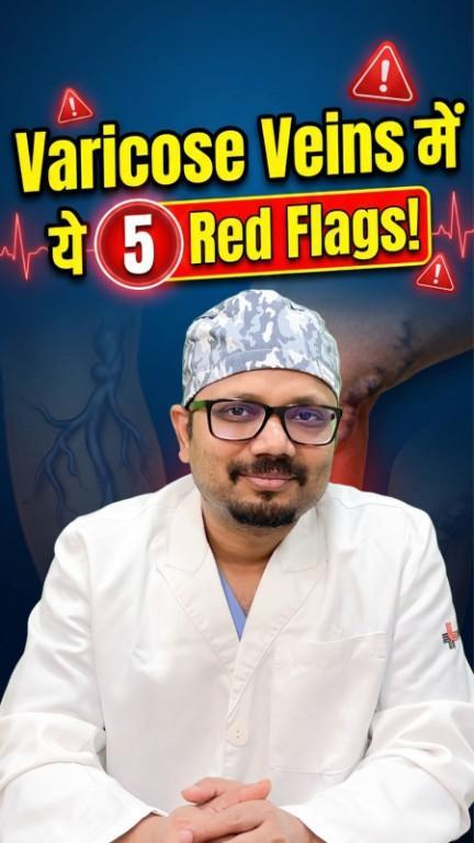Dr Rohit Agarwal , Endovascular and Interventional Radiologist in India - Image 1