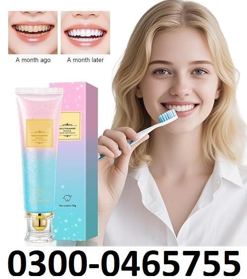 Busaurus Toothpaste In Pakistan | 03000465755 in Pakistan - Image 1
