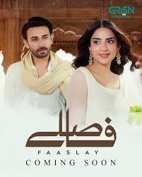 Camera-Friendly Faces Required in Rawalpindi - Image 5