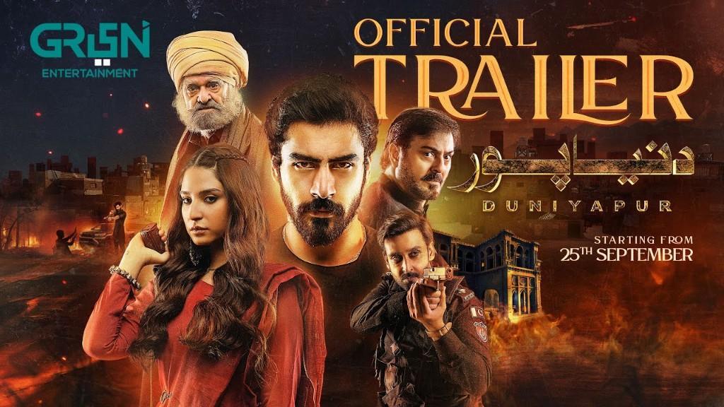 Short & Long-Term Acting Projects in Pakistan - Image 7
