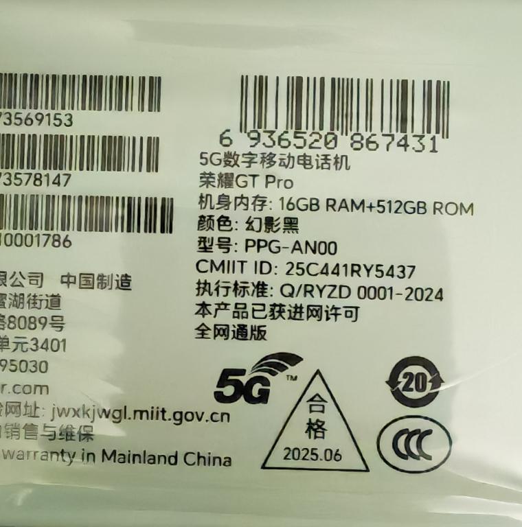 FREE IPhone - New Full Honor GT Pro - SD8 Elite 16+512 7200mah in Mandai - Image 2