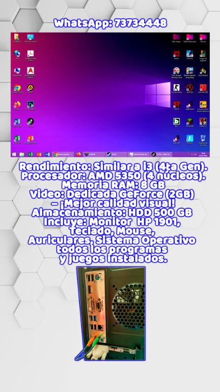 REMATES DE COMPUTADORAS ASUS en Achocalla - Imagen 2