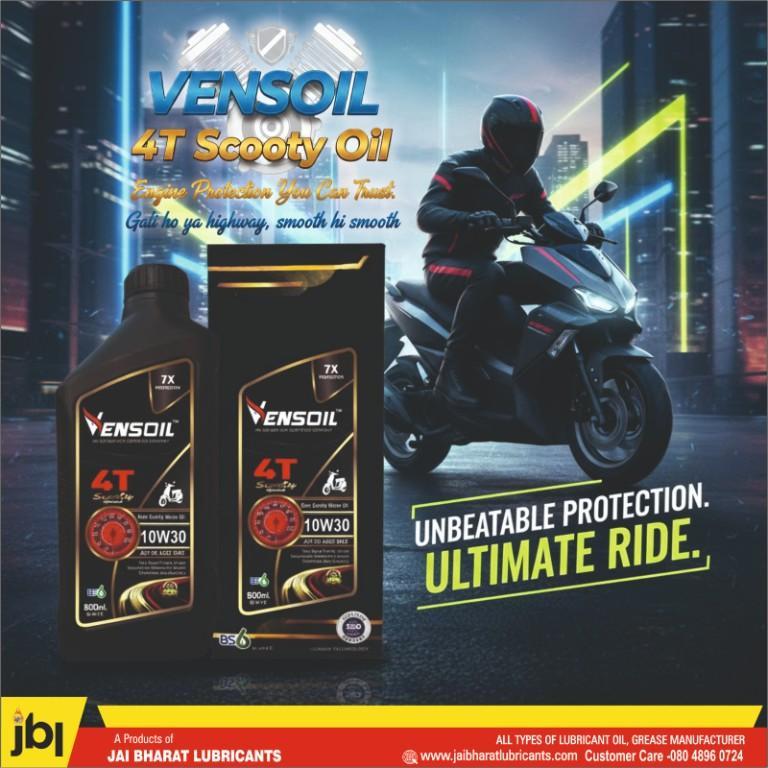 GOOD ENGINE OIL FOR BIKE in Kirari Suleman Nagar - Image 1