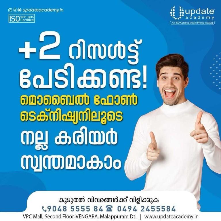 Update Academy - Software Hardware Chip Level Training Malappura in Kozhikode - Image 2