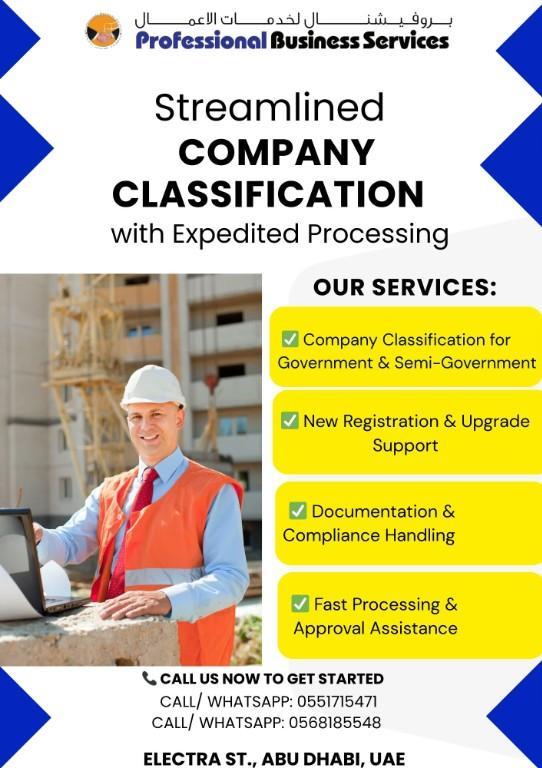 Fast, Professional Company Classification — Get Approved Quickly in United Arab Emirates - Image 1