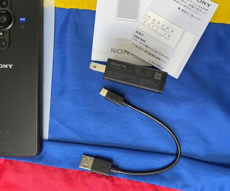 Sony Xperia Pro i / 512GB / 12GB RAM / 5G / Samsung / iPhone en Ibarra - Imagen 4