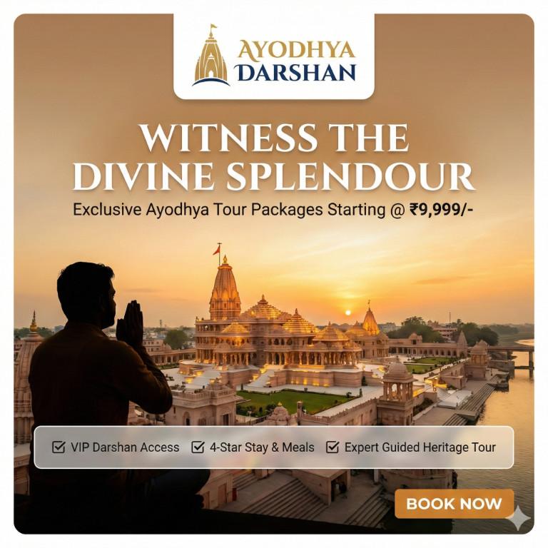 Ayodhya Tour Package in Lucknow - Image 3