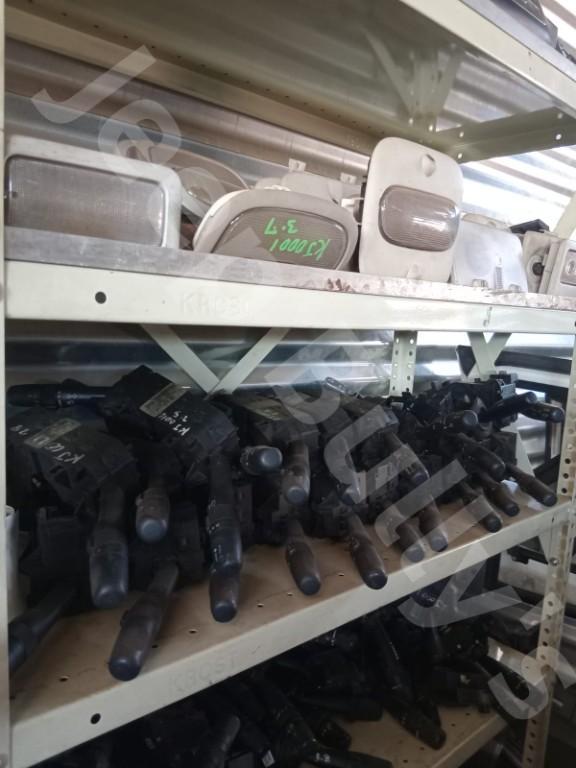 Indicator Switches & Map Lights For Jeep in South Africa - Image 1