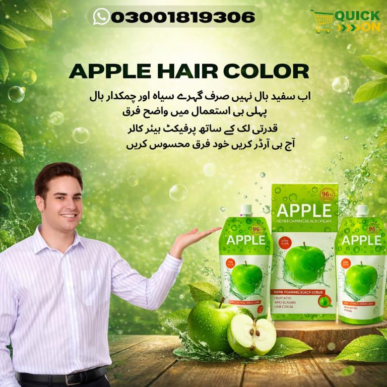 Apple Hair Color Price In Jacobabad 100 Gray Coverage in Multan - Image 1