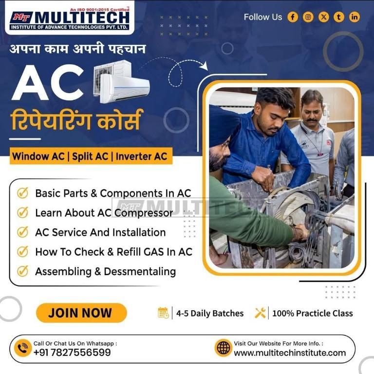 Advanced AC PCB Repairing Course | Best AC Repairing Institute in India - Image 1
