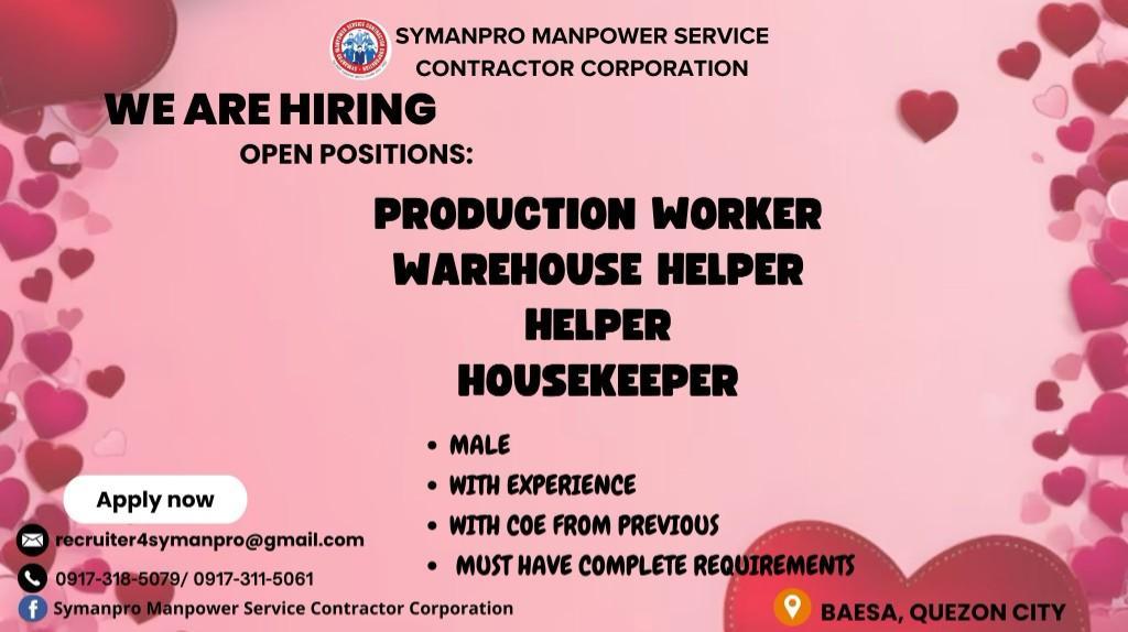 PRODUCTION WORKER in Plain View - Image 1