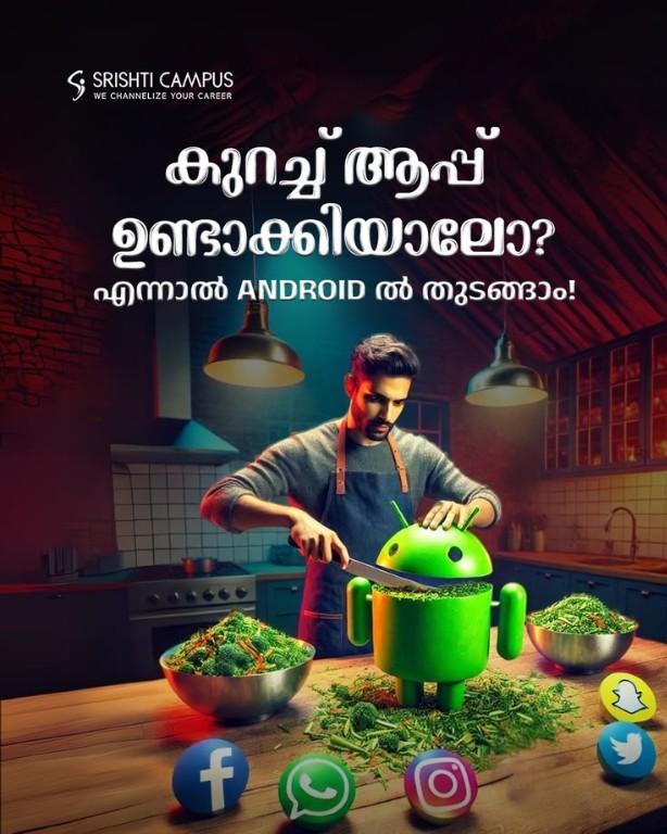 Master a Powerful Language for Mobile Innovation in Kazhakuttam - Image 1