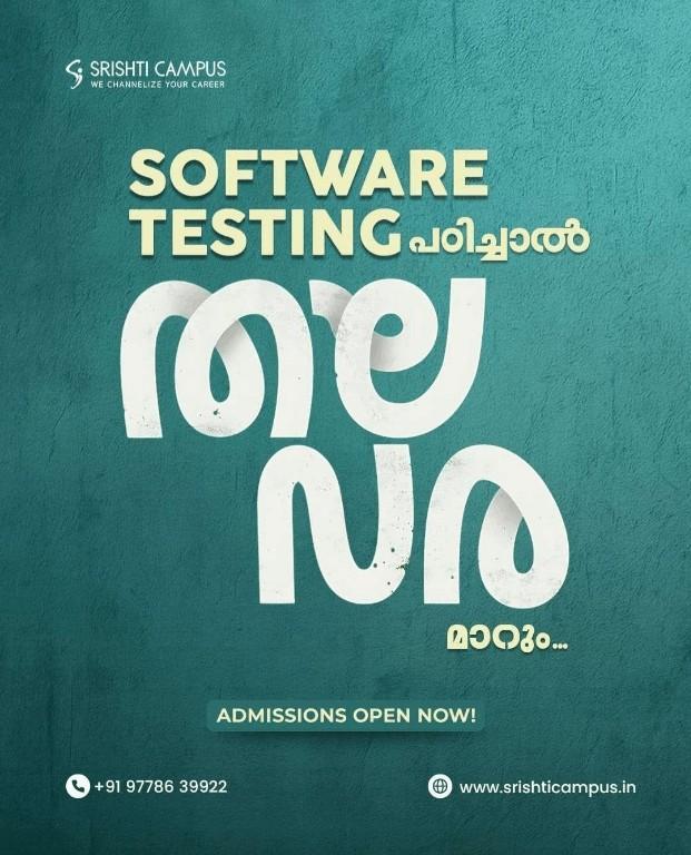 Skill-Based Learning for Reliable Software Careers in Kazhakuttam - Image 1