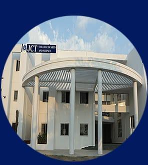 Bachelor Of Computer Application Courses JCT College in India - Image 1