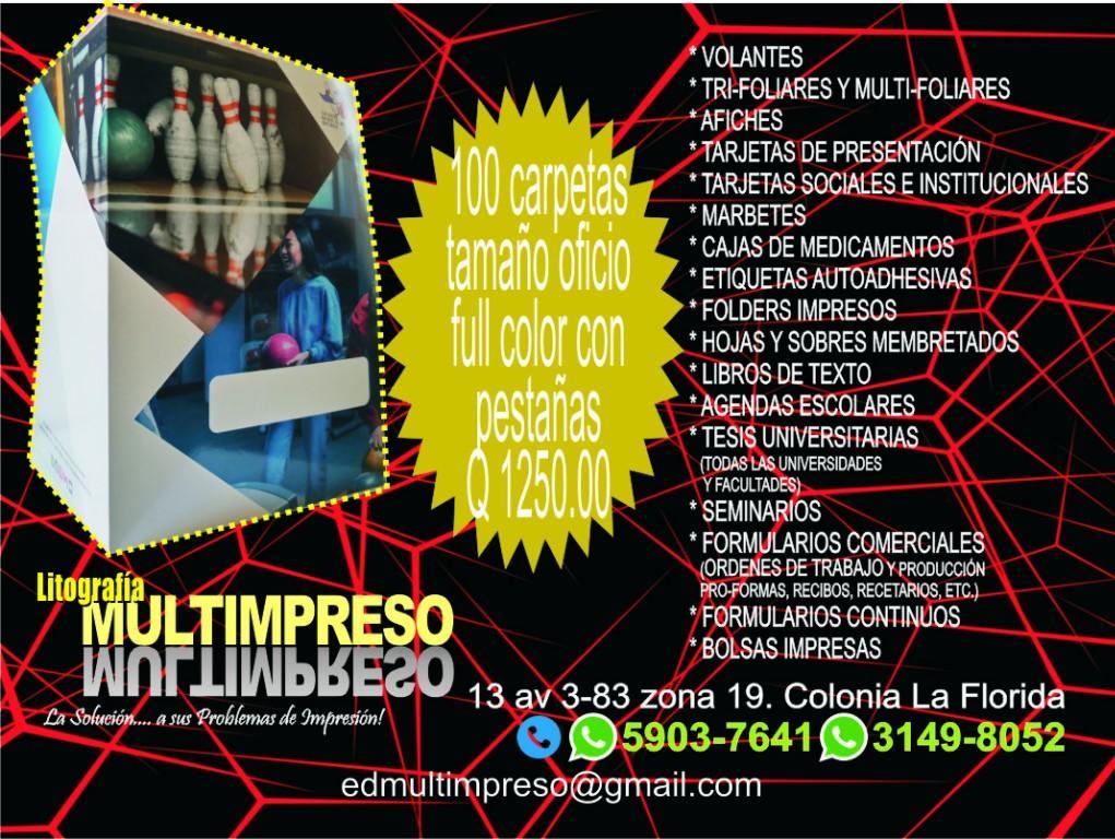 CARPETAS FOLDER TAMAÑO OFICIO en Guatemala - Imagen 1