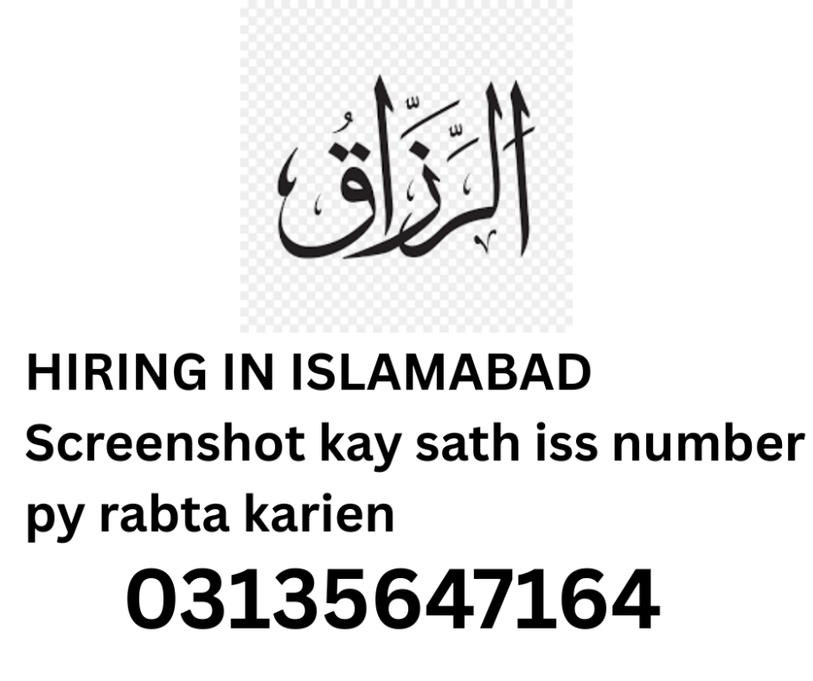 JOB OPPORTUNITY in Pakistan - Image 2