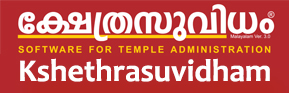 Online Pooja Booking System for Temples – Easy & Secure in Kaudiar - Image 1