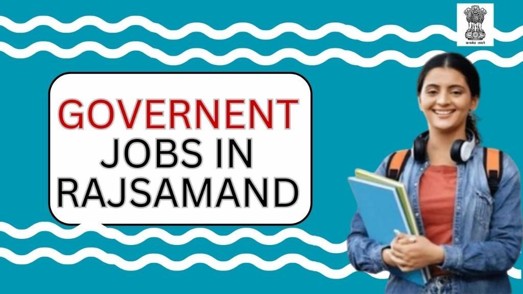 Government Jobs in Rajsamand in Bani Park - Image 1