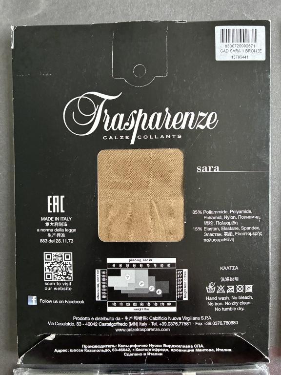 Transparenze Sara Stockings, Size 1, Bronze, New In Unopened Pac in London - Image 5