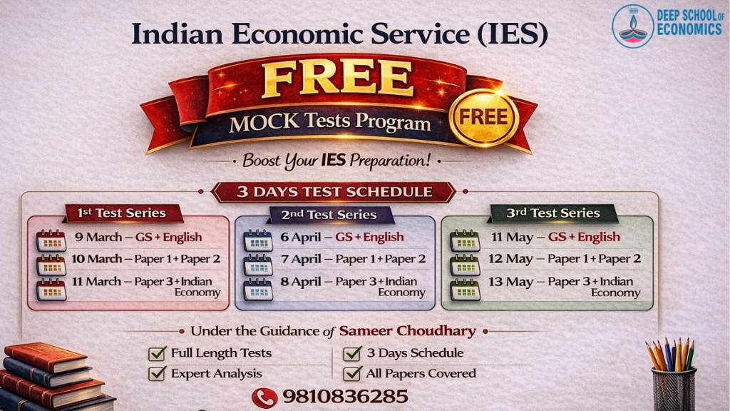 Indian Economic Service (IES) Preparation Guide & Study Resource in Janakpuri - Image 1