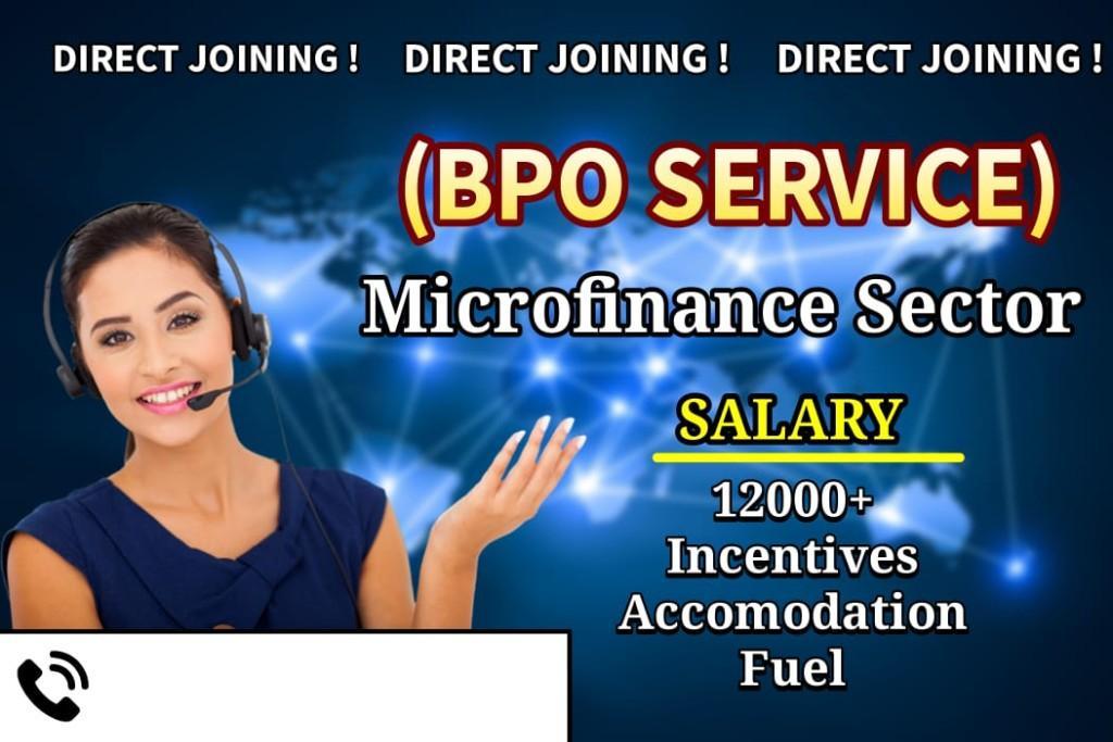 Direct joining! in Cuttack - Image 1