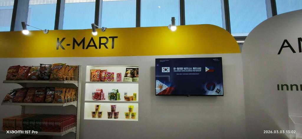 FULL HD TV MONITOR FOR RENTAL in Malabon - Image 6