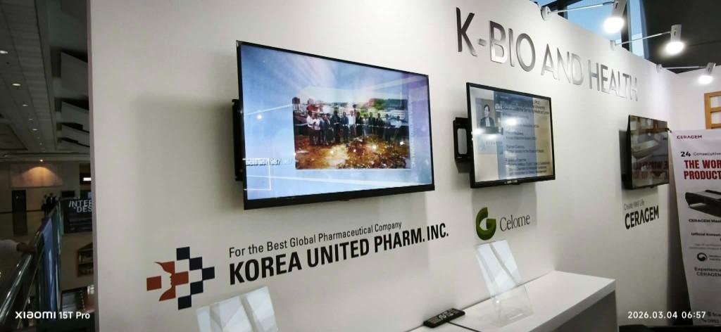 FULL HD TV MONITOR FOR RENTAL in Malabon - Image 9