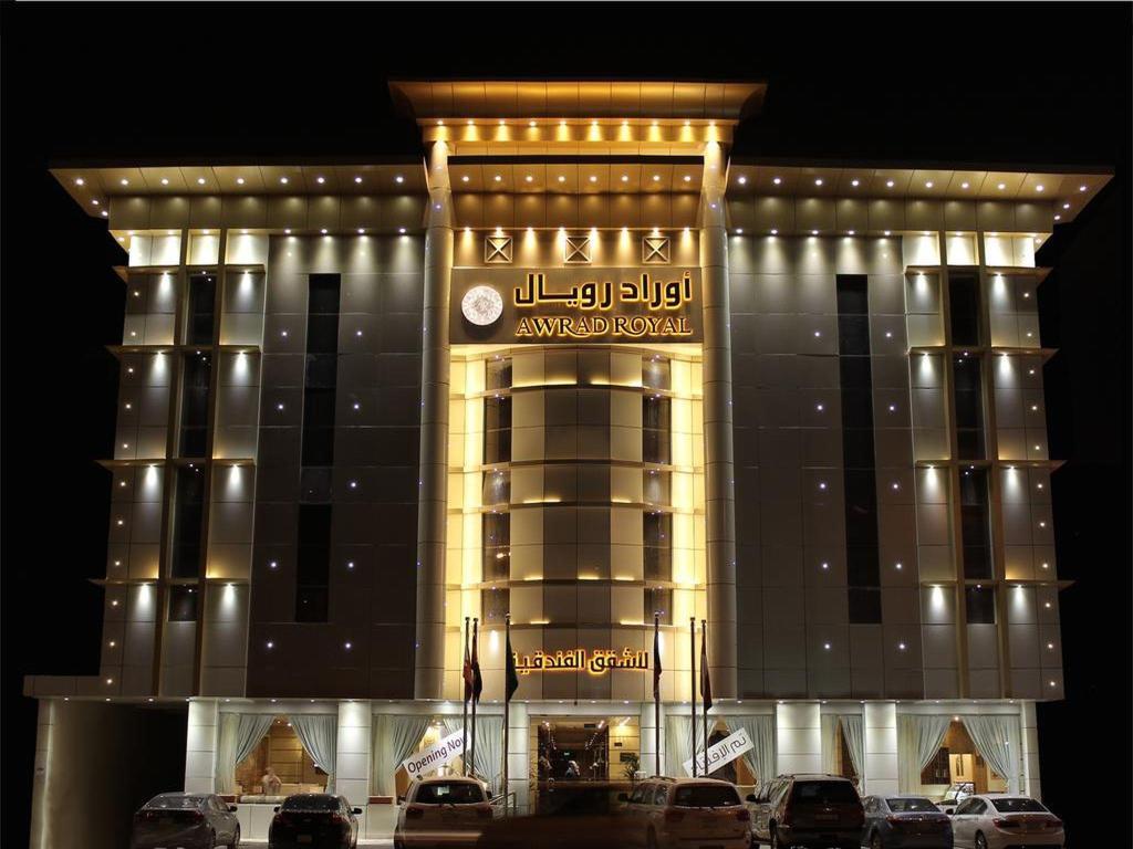 Awrad royal in Saudi Arabia - Image 1