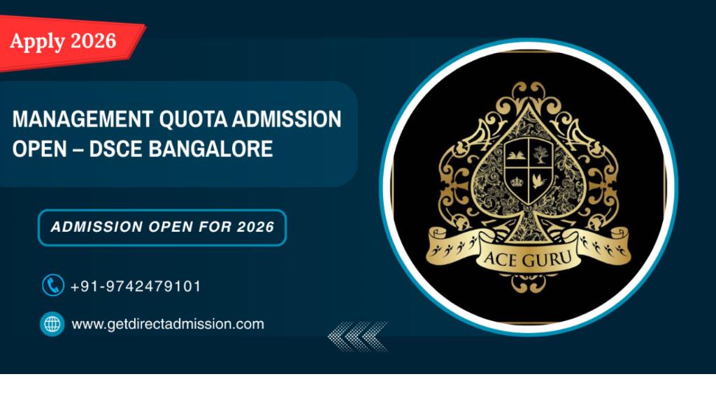 DSCE Direct Admission for Computer Science Engineering (CSE) 202 in Shanti Nagar - Image 1