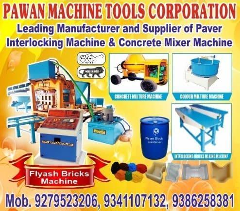 Pawan Machine Tools Corporation in Patna - Image 1