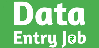 Data Entry Project Available Call 7708244092 in Kumbakonam - Image 1