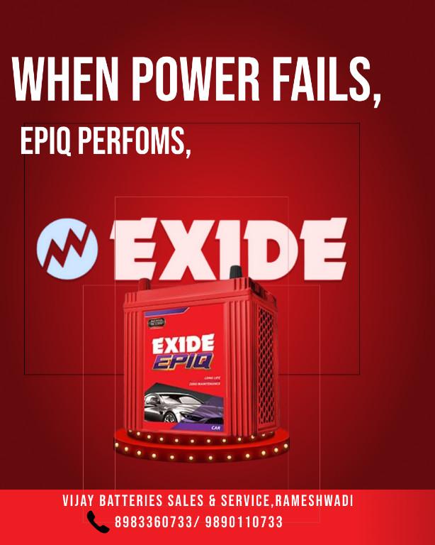 Fast Car & Inverter Battery Replacement in Badlapur in Badlapur - Image 2