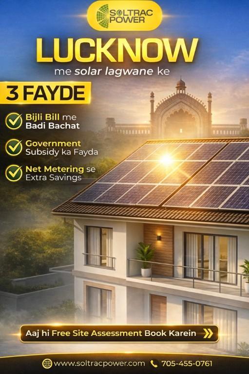 Best Rooftop Solar System Installation in Mahanagar Lucknow in Lucknow - Image 1